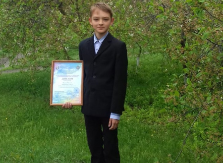 Бобровский школьник стал призером фестиваля «Леонардо», составив математические задачи о жизни Героя Советского союза, ветерана лесного хозяйства области Яблочкова