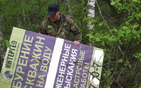 Рейды по демонтажу рекламных конструкций с деревьев проходят в Ярославской области
