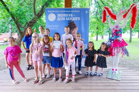 Светлана Радионова объявила о старте V юбилейного сезона Премии Росприроднадзора «Экология – дело каждого»